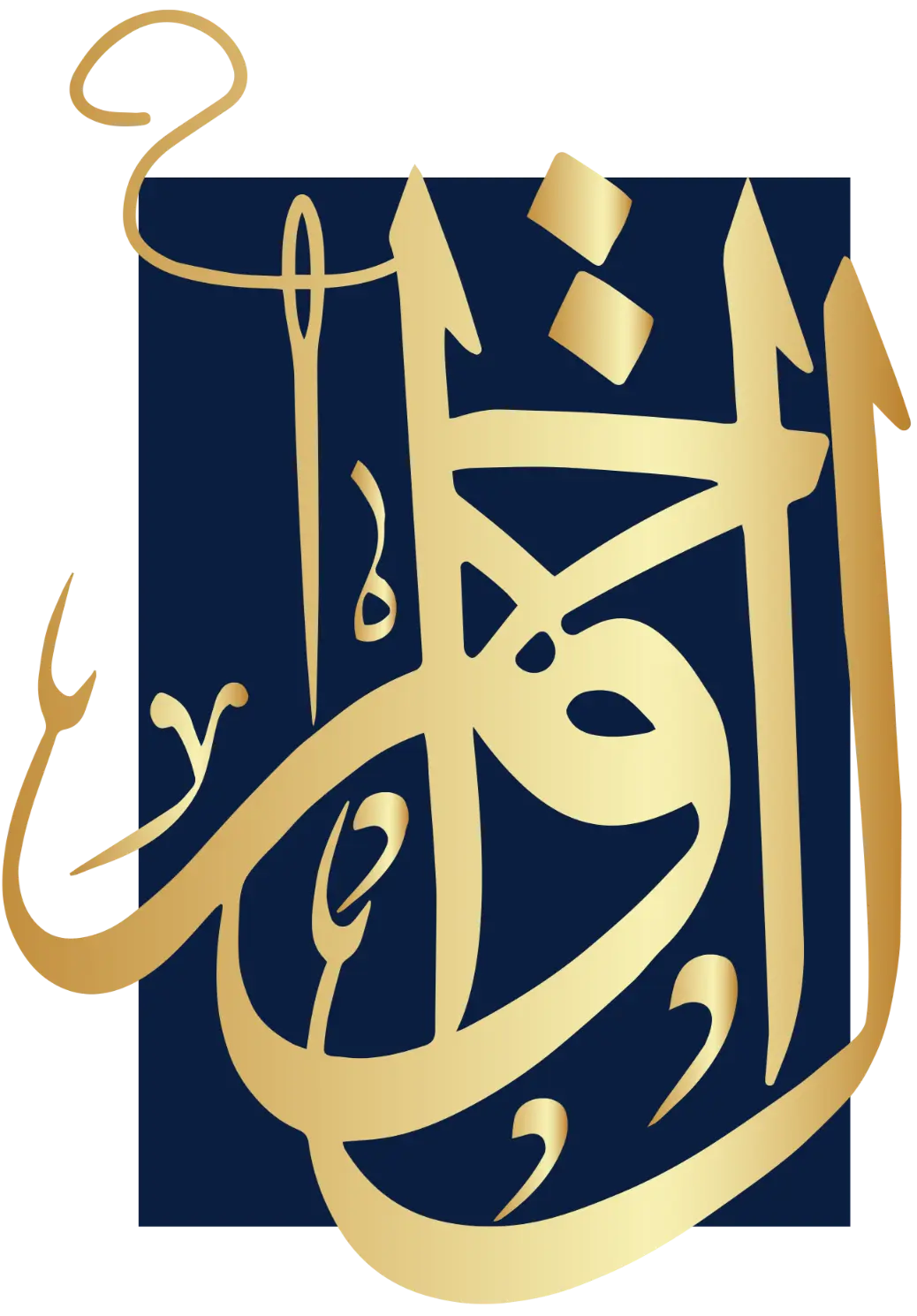 logo 25
