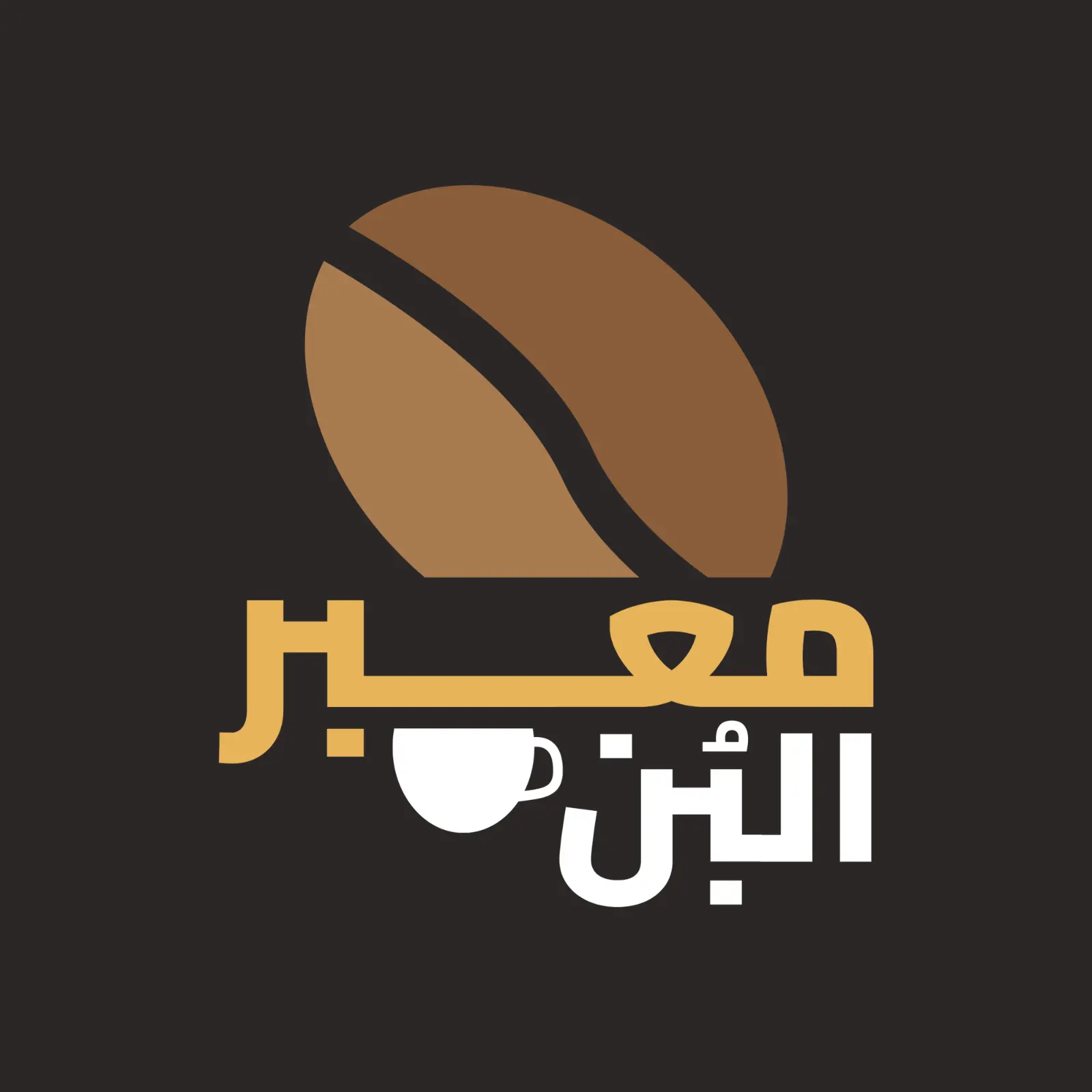 logo 45