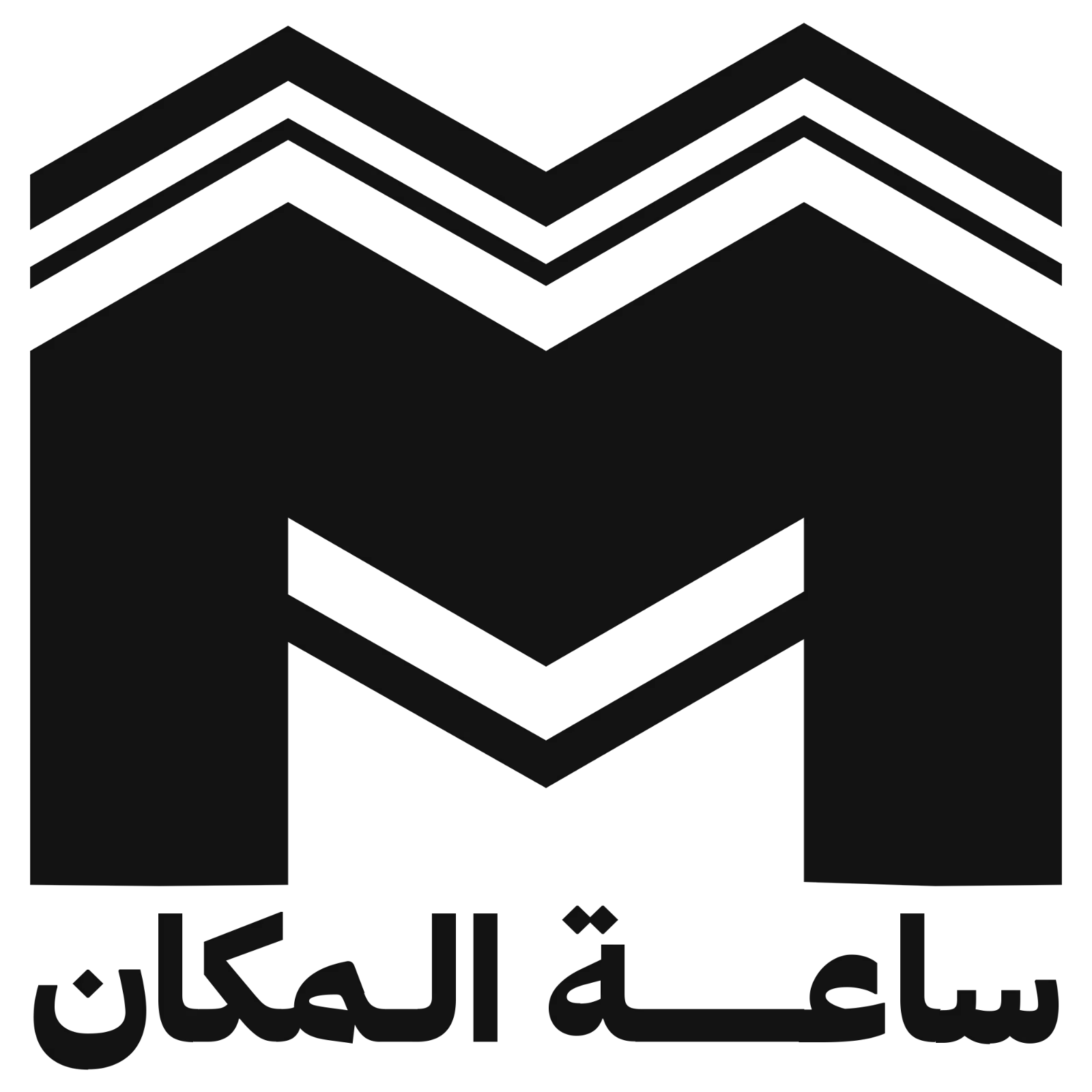 logo 51