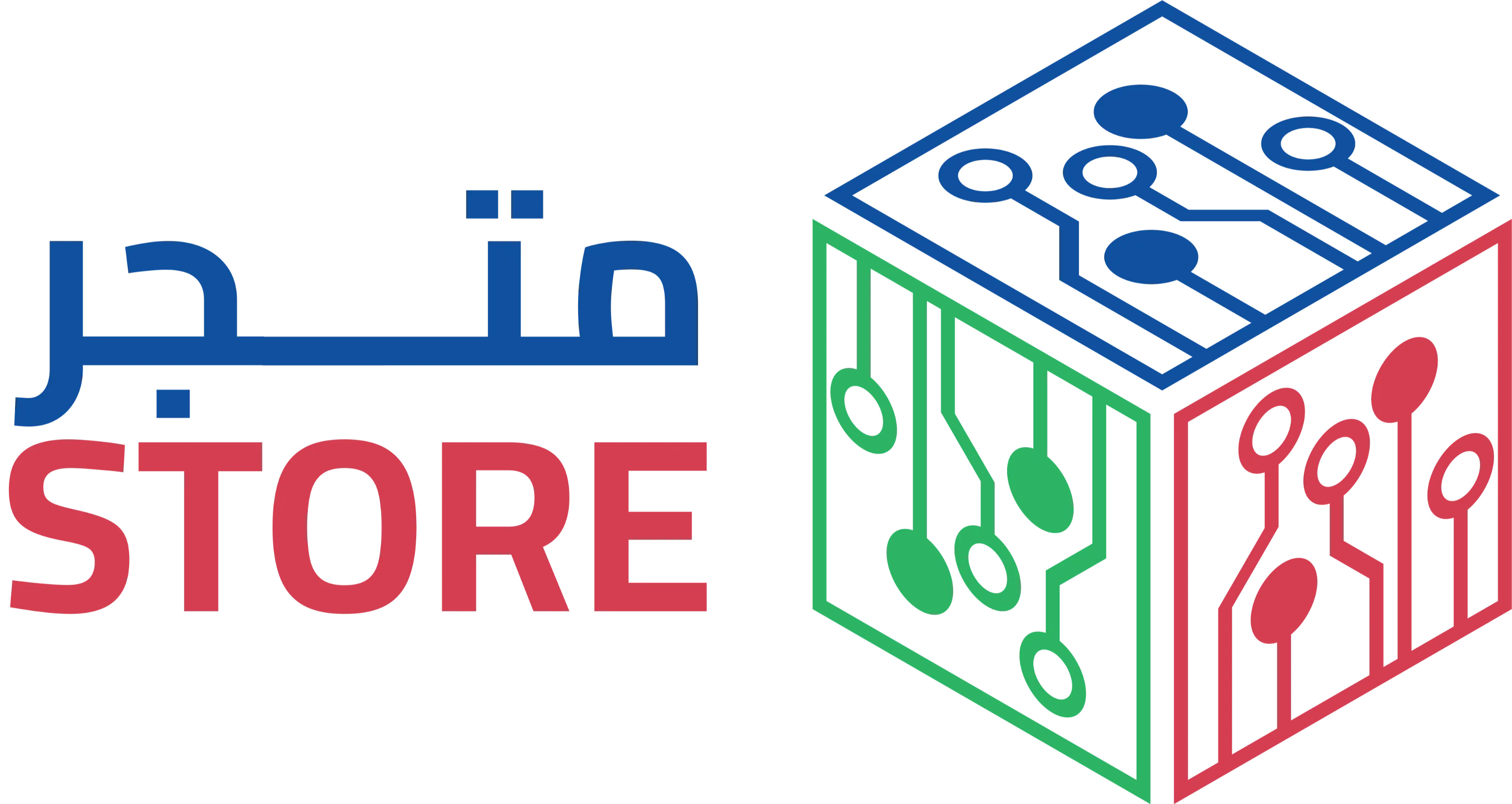 logo 53