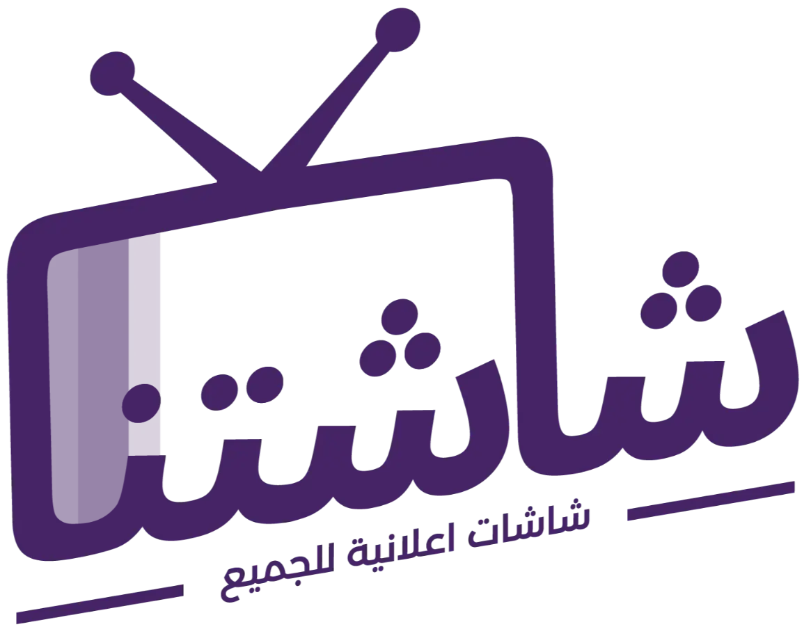 logo 61