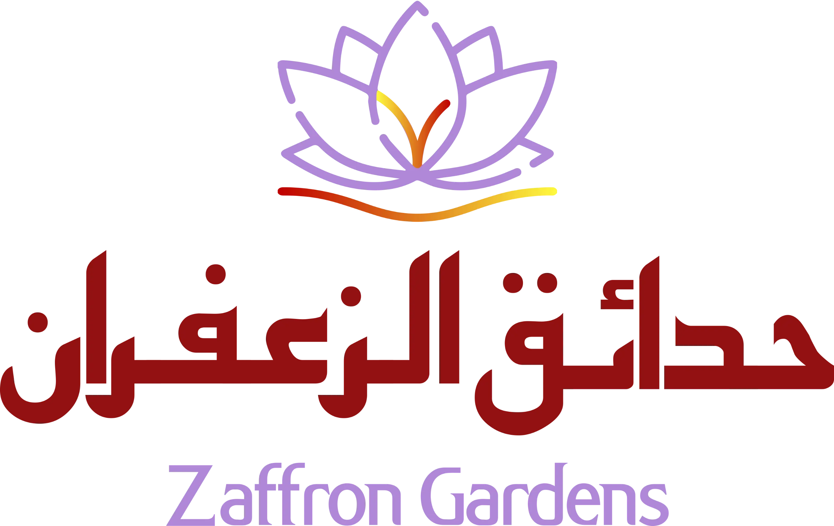 logo 63