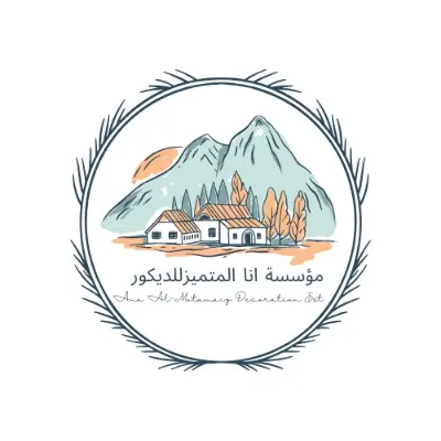 logo 66